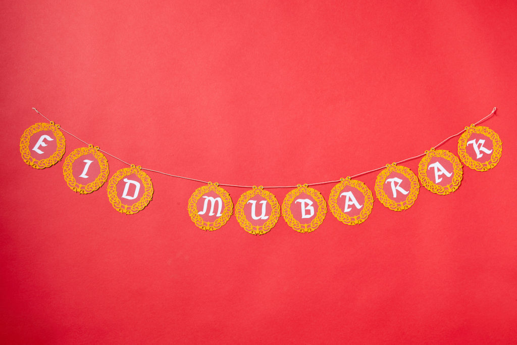 Ramadan accent banner - Eid Mubarak