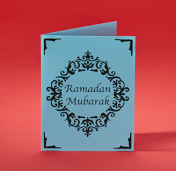 Ramadan themed classy Eid card made with Cricut.